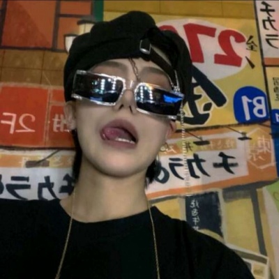 嘉荫FurryQQ群介绍